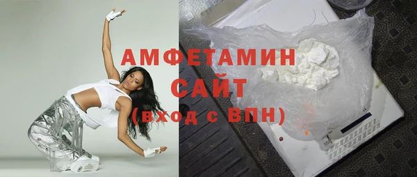 хмурый Алексеевка