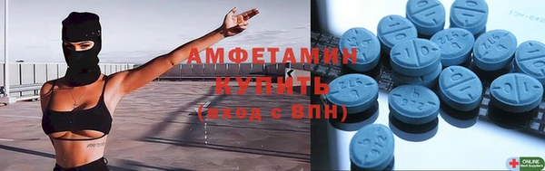 кокаин перу Алзамай