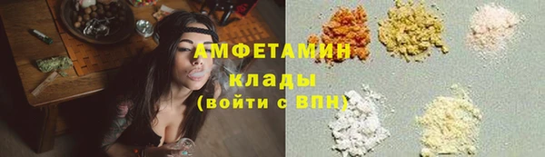 хмурый Алексеевка