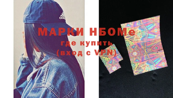 хмурый Алексеевка