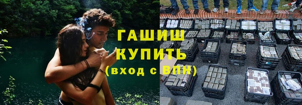 кокаин перу Алзамай