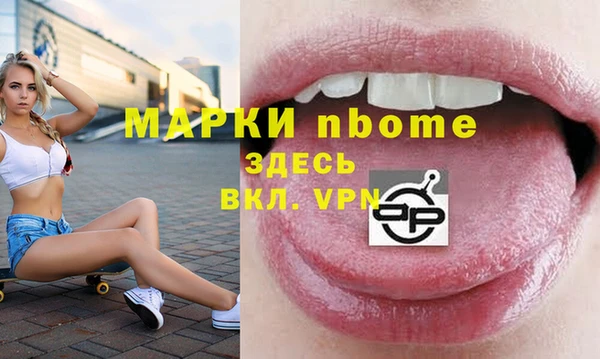 прущая мука Алексин