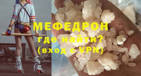 кокаин перу Навашино