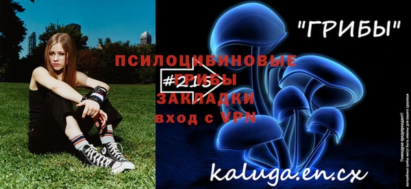 кокаин перу Алзамай