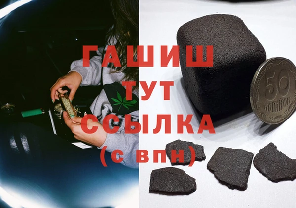 кокаин перу Алзамай