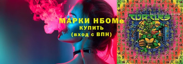 кокаин перу Алзамай