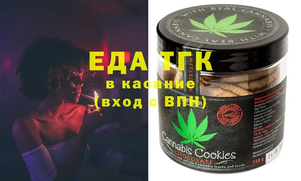 прущая мука Алексин