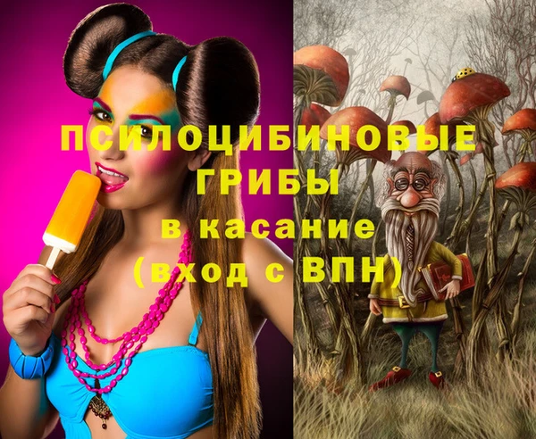 кокаин перу Алзамай