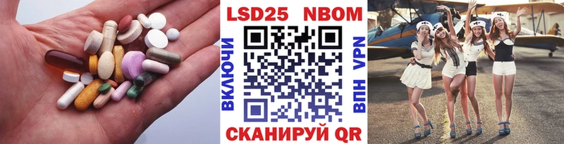 блэк спрут ССЫЛКА  закладка  Саянск  Лсд 25 экстази ecstasy 